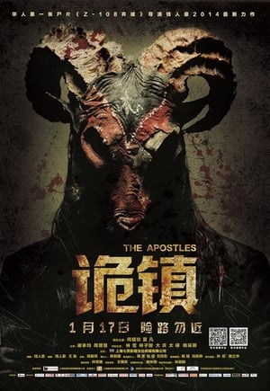 Poster The Apostles (2014)