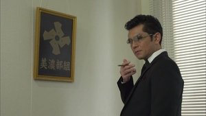 Shin Yakuza no Daimon Episode 8