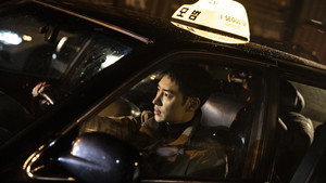 Taxi Driver: 1×16