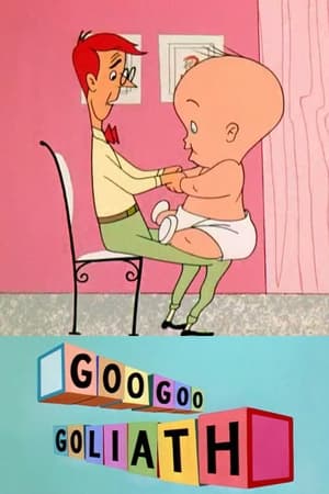 Poster Goo Goo Goliath 1954