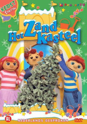 Het Zandkasteel Kerst Special