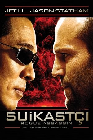 Image Suikastçı