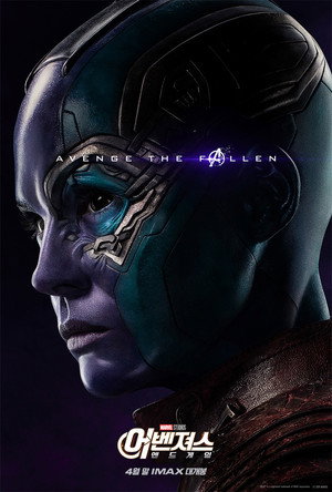 poster Avengers: Endgame