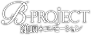 B-PROJECT — Logos 3