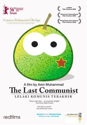 The Last Communist 3