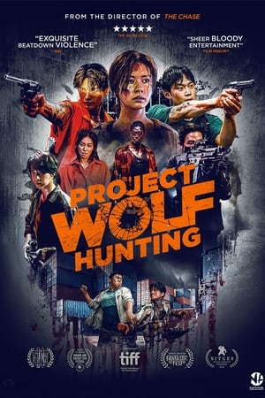 Poster Project Wolf Hunting 2022
