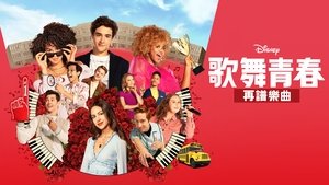 Images posters