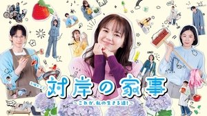Images posters