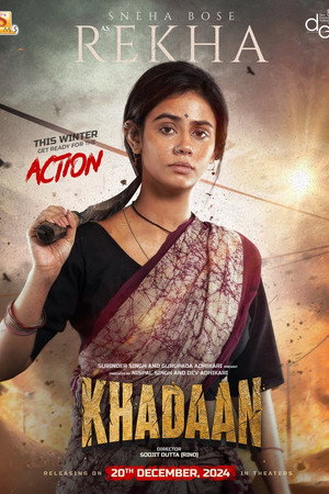 Khadaan 6