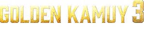Logo de Golden Kamuy: Asalto a la prisión de Abashiri (2026) Latino