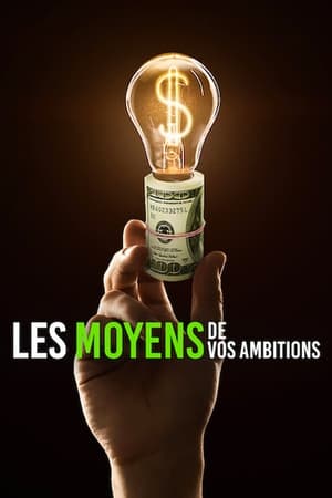 Les Moyens de vos ambitions 2022