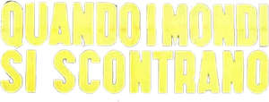 When Worlds Collide — Logos 2