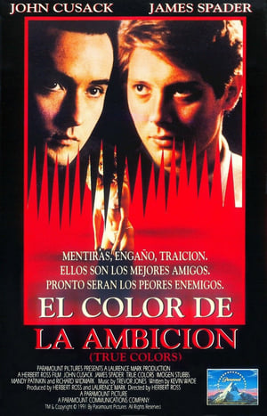 Poster El color de la ambición 1991