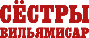 Blood Ties — Logos 1