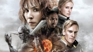 Prometheus 2012