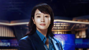 Unmasked ( 2025 )