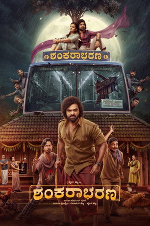Shankarabharana 4