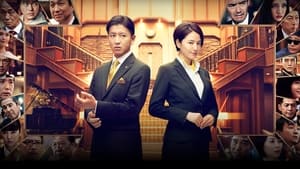 พิกัดต่อไปใครเป็นศพ? (2019) Masquerade Hotel