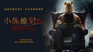 Images posters