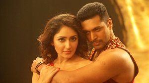 Vanamagan (2017) South Hindi Dubbed