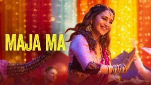 Images posters
