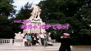 Episode 307