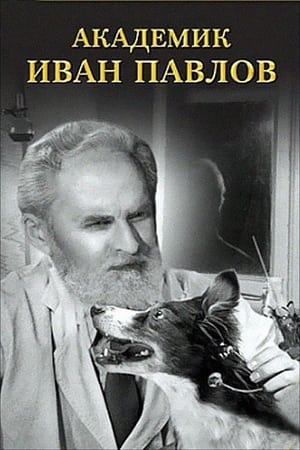 Academician Ivan Pavlov poster