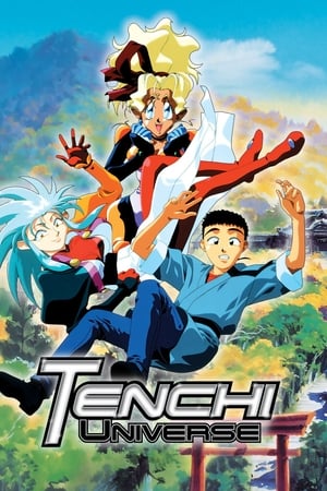 Tenchi Universe Season 1 No Need for a Ghost 1995