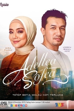 Adellea Sofea - Season 1 Episode 17 : Episode 17