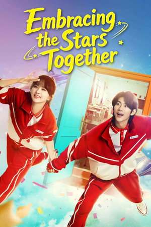 Embracing the Stars Together