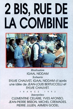 Poster 2 bis, rue de la Combine 1992