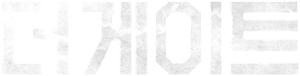 O Candidato — Logos 4