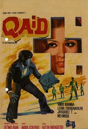 Poster Qaid 1975