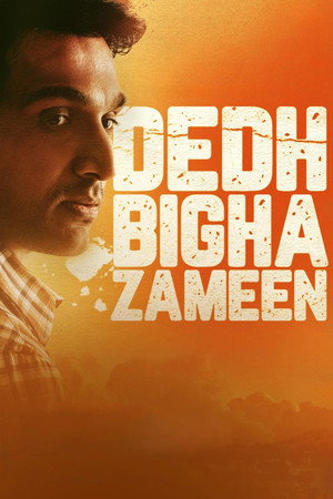 Dedh Bigha Zameen