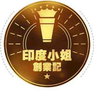 Miss India — Logos 4