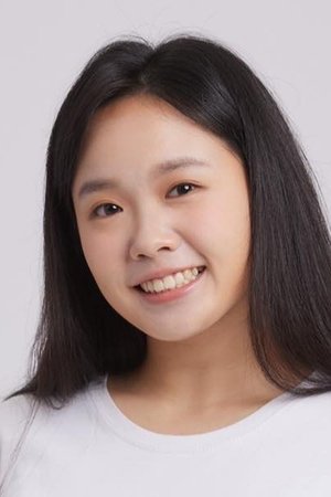 Amy Wang