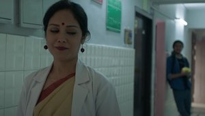 Aamis 2019 Full Movie Download Dual Audio Hindi Assamese | SONY WebRip 1080p 2GB 720p 1GB 480p 450MB