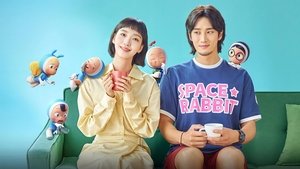 Yumi’s Cells ( 2021 )