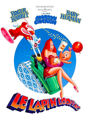 Poster Lapin Looping 1990