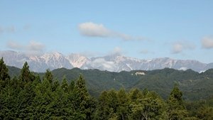 Journeys in Japan: 11×19