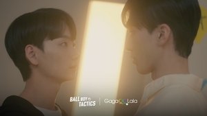 Ball Boy Tactics Season 1 Episode 3