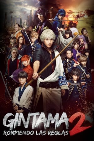 Poster Gintama 2: Okite wa Yaburu tame ni koso Aru 2018