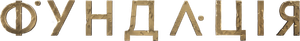 Fundación — Logos 7