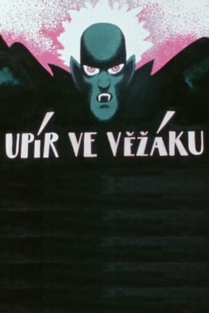 Upír ve věžáku 1980