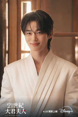 poster Perfect Crown