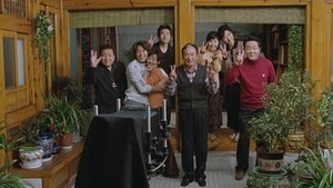 My Little Bride (2004) Korean Movie