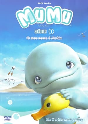 MuMuHug (2006)