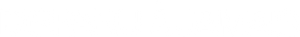 Gone for Good — Logos 1