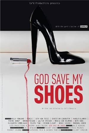 God Save My Shoes (2012) | Team Personality Map