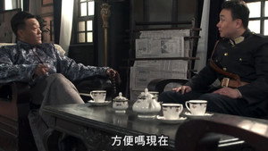 Épisode 18
